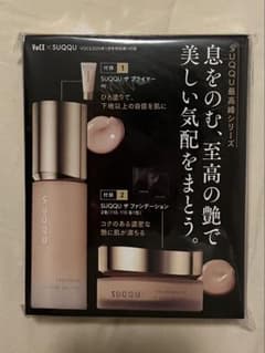 SUQQU ザ プライマー & ザ ファンデーション トライアルセットのサムネイル