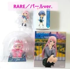 【千早愛音】３種セット　パルバース☆レアパール／きゃらごん／プレミアムフィギュア