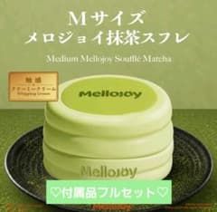 メロジョイ Mellojoy 贅沢スフレ 抹茶 クリーミークリーム - メルカリ