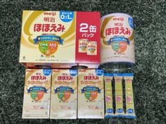 明治 ほほえみ ミルク 800g  3缶　らくらくキューブのサムネイル