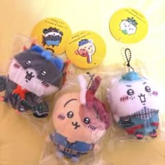ちいかわ 僕のヒーローアカデミア マスコット 3点セットのサムネイル