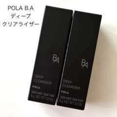 2026年6月購入】匿名配送ꕤポーラ B.A ディープクリアライザー - メルカリ