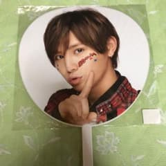 Hey!Say!JUMP 山田涼介　うちわのサムネイル