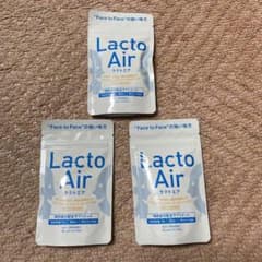 Lactor Air ラクトエア 3点セット　新品未開封のサムネイル