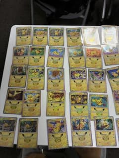C*z様 ポケモンカード ピカチュウ 25th まとめ売り　30枚のサムネイル