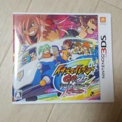 イナズマイレブンGO2クロノ・ストーン ネップウのサムネイル
