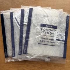 DUSKIN レンジフードフィルター RF297S 4枚セット - メルカリ
