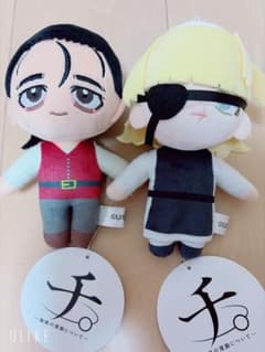 チ。バデーニ、オクジーぬいぐるみセットのサムネイル