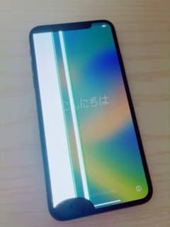 iPhone11 64GB【画面割れ・液晶漏れ・ジャンク品】 iPhone11 64GB【画面割れ・液晶漏れ・ジャンク品】 【公式通販】