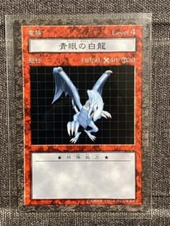 絶版貴重品】青眼の白龍 ダンジョンダイスモンスターズ - メルカリ