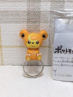 リンコレ ポケモンリング vol.2 ヒメグマのサムネイル