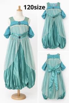 ジャスミン ドレス 120cm 仮装 プリンセス ディズニー ハロウィンのサムネイル