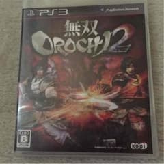 無双OROCHI2のサムネイル