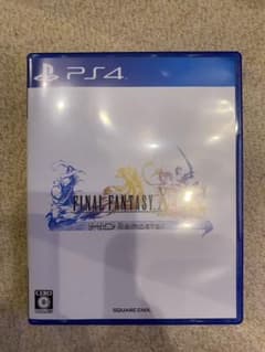セラム様専用　ファイナルファンタジーX/X-2 HD Remasterのサムネイル