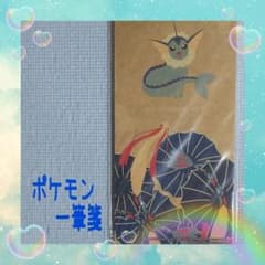 ☆ 미사용 ☆ 포켓몬 일본 모던 아트 일필 메모 "샤워즈 & 미로 카로스