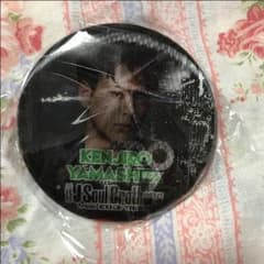 山下健二郎 チェンジング缶バッジのサムネイル