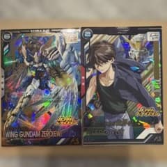機動戦士ガンダム アーセナルベース　ウィングガンダム、ヒイロのサムネイル