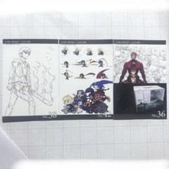 TYPE-MOON 空の境界 ポストカード No.36 No.38 No.42 - メルカリ