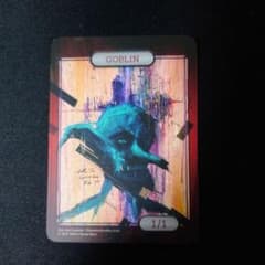Owl MTG Goblinトークン | Mercari