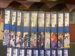 【値下げしました】青騎士、1B〜24B巻+ポスター、付録付きのサムネイル