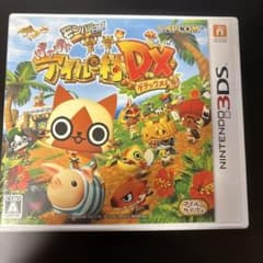 몬한 일기 따끈따끈 아이루 마을 DX 3DS