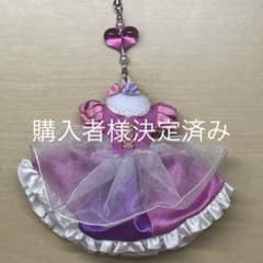 ディズニープリンセスドレスストラップのサムネイル