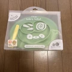 ezpz ミニマットのサムネイル