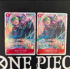 ロロノア・ゾロ EB04-007 SR 2枚セット - メルカリ