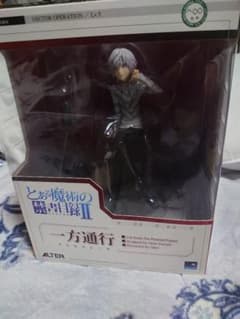 一方通行 アクセラレータ フィギュアのサムネイル