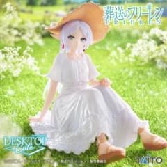Desktop Cute 프리렌~ 여름 원피스 ver.~