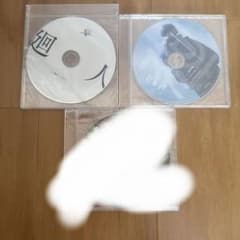 Eve 特典CDセット まとめ売り - メルカリ