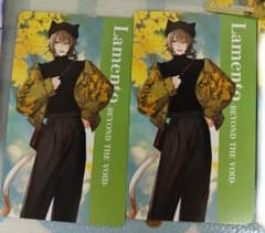 Lamento コノエ ニトロキラル タワレコカフェ 特典カードのサムネイル