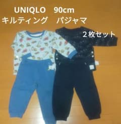 UNIQLO　ユニクロ　90cm  キルティング　長袖　パジャマのサムネイル