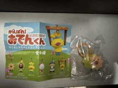 がんばれ！おでんくん めじるしマスコット ちくわぶーのサムネイル