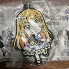 は*ゅ様 紫雲清夏　ラバーマスコット　アンサンブルスパークルverのサムネイル