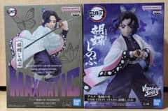 レア❤超リアル❤うんこ❤いたずら❤ジョーク❤うんち❤グッズおもちゃフィギュア模型 レア❤超リアル❤うんこ❤いたずら❤ジョーク❤うんち❤グッズおもちゃ