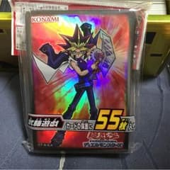 あや様 専用のサムネイル