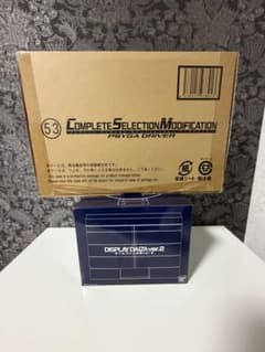 本日12時まで特別価格　CSM仮面ライダーサイガドライバー　輸送箱台座有のサムネイル