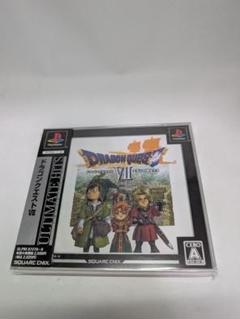 Best版 ドラゴンクエストVII エデンの戦士たち　アルティメットヒッツ　PS