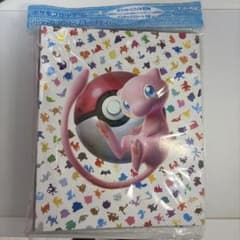 ポケモンカードゲーム コレクションファイルプレミアムのサムネイル