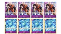 ワンピースカード シュラ 雷鳴 各4枚セットのサムネイル