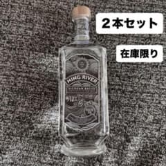 明江四川白酒 ミンジャンシセンパイチュウ 45℃ 2本セット - メルカリ