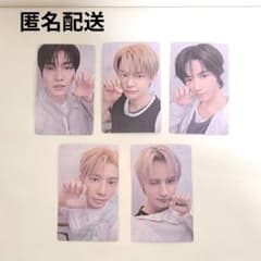 TXT セツナハナビ weverse jp japan 特典 トレカ 5枚セット - メルカリ