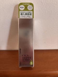 KATAN CICA DERMA HIT SERUM 45mlのサムネイル