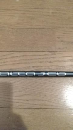PING425純正ドライバーシャフトのサムネイル