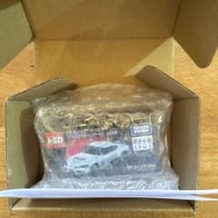 トミカ スープラ 懸賞当選品 - メルカリ