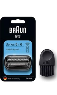 【2020年発売/正規品】Braunブラウン シェーバー替刃 シリーズ5.6のサムネイル
