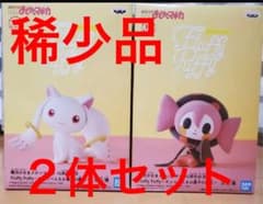 まどか☆マギカ　フィギュア２体セットのサムネイル