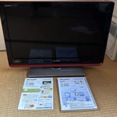 SHARP AQUOS LC-26DZ3 液晶テレビ レッド 26 SHARP AQUOS LC-26DZ3 液晶テレビ レッド 26 - メルカリ