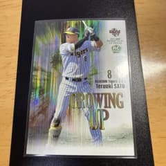 BBM 2021 佐藤輝明 GROWING UP RCカードのサムネイル